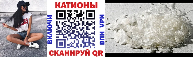 Где купить наркотики Дивногорск АМФЕТАМИН МЕФ Бошки Шишки MDMA Alpha-PVP Кокаин