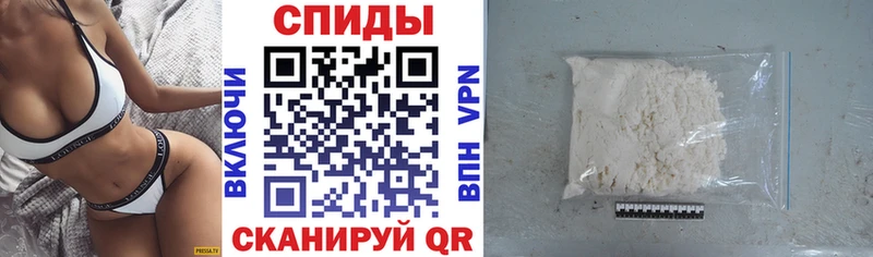 дарнет шоп  Дивногорск  блэк спрут ONION  Amphetamine 98% 