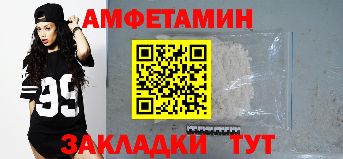 Гашиш  Гашиш  КОКАИН  Мефедрон кристаллы  Меф   Дивногорск  КОКАИН  Марихуана 