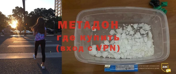 хмурый Орехово-Зуево