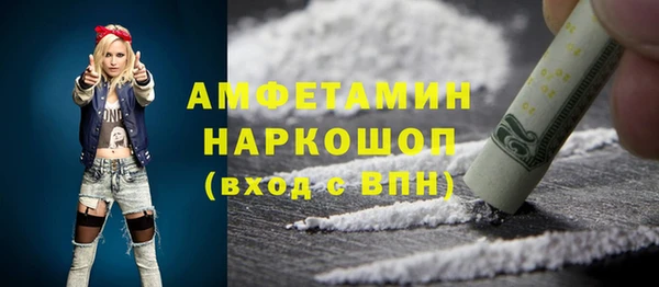 хмурый Орехово-Зуево