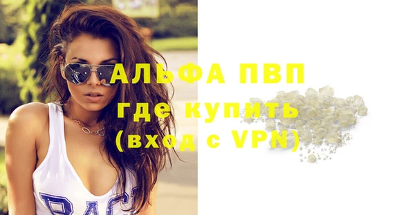 дистиллят марихуана Новый Уренгой