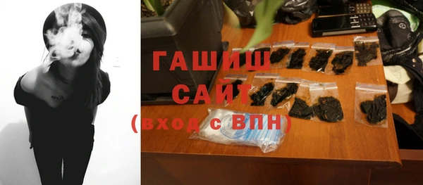 хмурый Орехово-Зуево