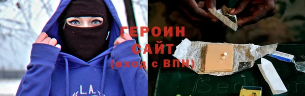 дживик Одинцово