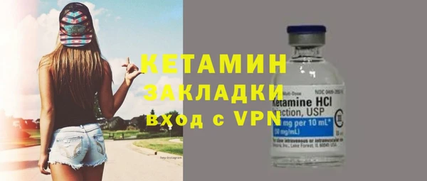 хмурый Орехово-Зуево