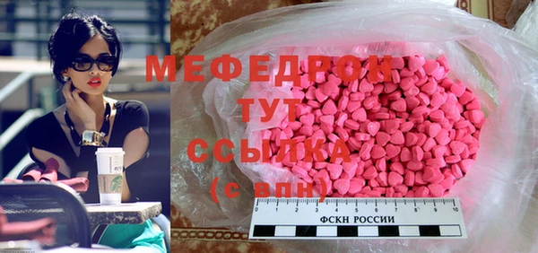 хмурый Орехово-Зуево