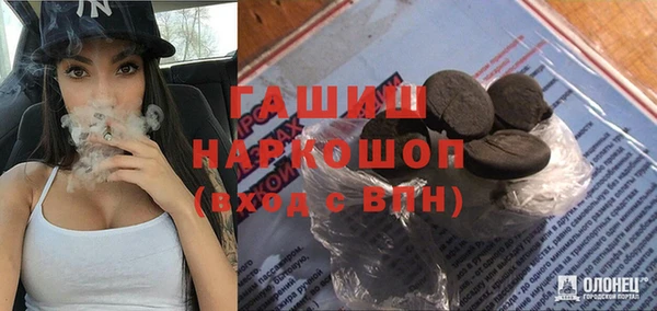хмурый Орехово-Зуево