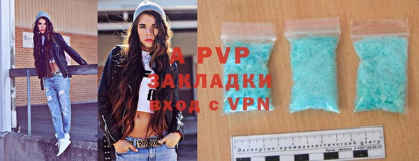 дистиллят марихуана Новый Уренгой