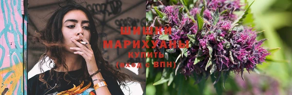 дживик Одинцово
