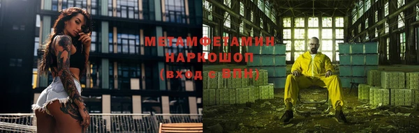 хмурый Орехово-Зуево