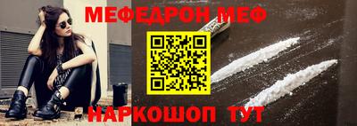 марки nbome Будённовск