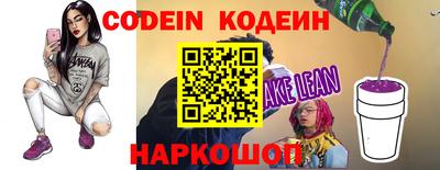 не бодяженный Волжск