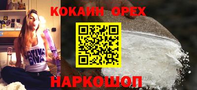 первитин Донецк