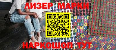 герыч Волжский