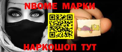 герыч Волжский