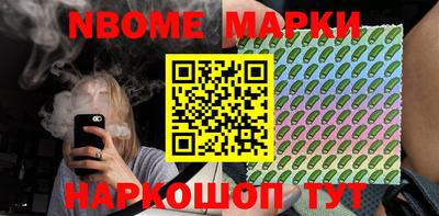 не бодяженный Волжск