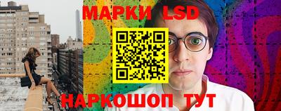 не бодяженный Волжск