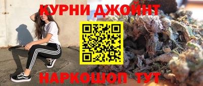 кокаин VHQ Бузулук