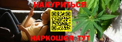 герыч Волжский