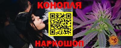 не бодяженный Волжск