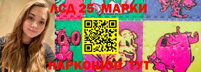 кокаин VHQ Бузулук