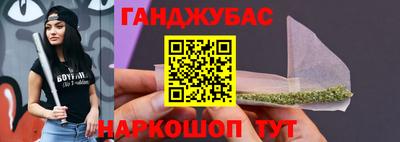 герыч Волжский