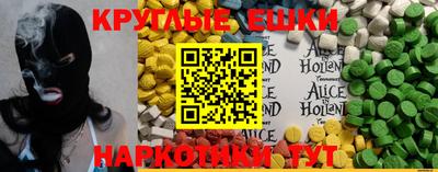 не бодяженный Волжск