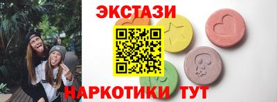 герыч Волжский
