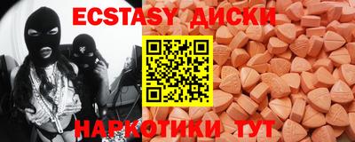 герыч Волжский
