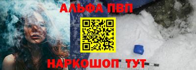 герыч Волжский