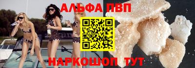 кокаин VHQ Бузулук