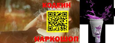 гидра Гатчина