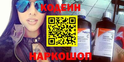 не бодяженный Волжск
