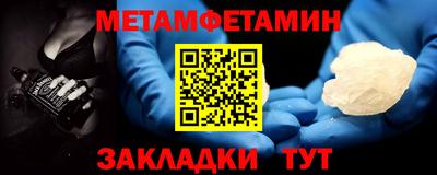 кокаин VHQ Бузулук