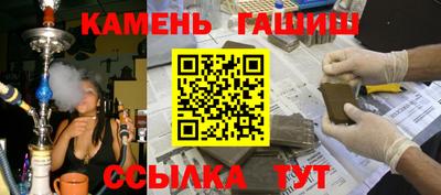 не бодяженный Волжск