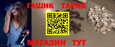 ПСИЛОЦИБИНОВЫЕ ГРИБЫ Абакан