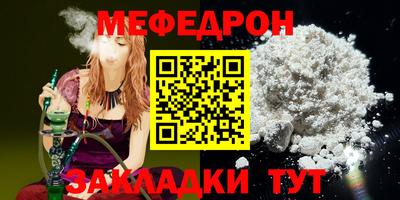 марки nbome Гагарин