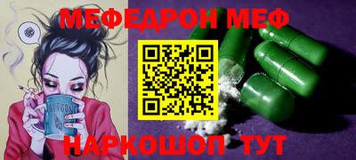 не бодяженный Волжск