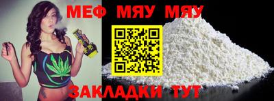 не бодяженный Волжск