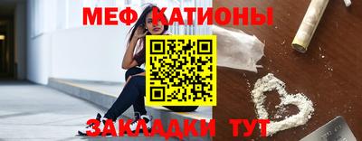 не бодяженный Волжск