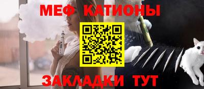 марки nbome Гагарин