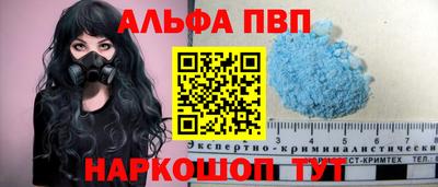 МДПВ Бугуруслан