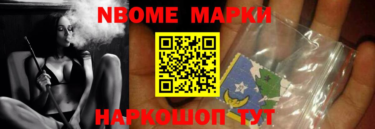 ЛСД экстази кислота  Дивногорск  ЛСД экстази  Лсд 25 экстази кислота 