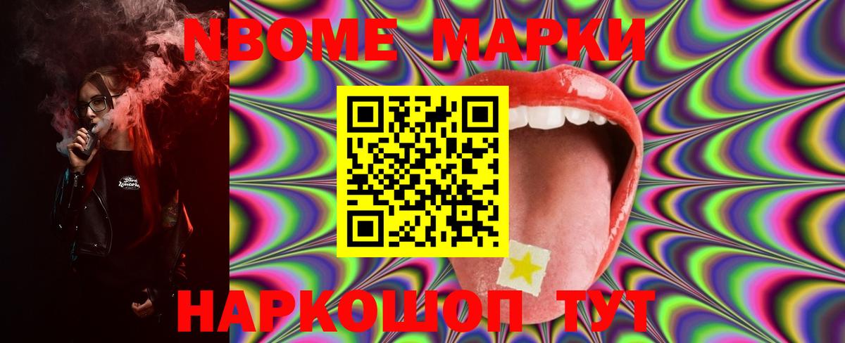 Дивногорск  kraken рабочий сайт  LSD-25 экстази ecstasy  Вход с VPN  Лсд 25 экстази кислота 