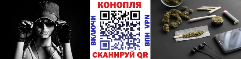 закладки  Дивногорск  Бошки марихуана AK-47 